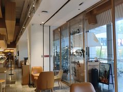 -tea'stone (万象天地店)