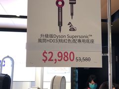 -崇光百货(铜锣湾店)
