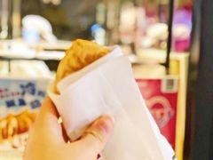 -粉粉乐鲷鱼烧(美罗城店)