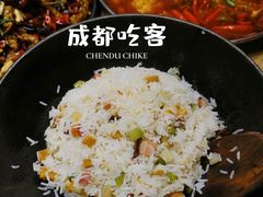 -成都吃客(九眼桥店)