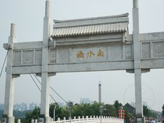 -光岳楼