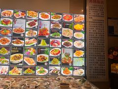 -老苏扬饭店
