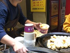-城隍庙生煎(芙蓉街店)