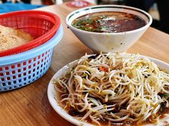 -三中高皇羊肉馆