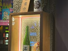 -EDAMAME1 枝豆