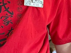 -西塔老太太泥炉烤肉(青浦蟠龙天地店)
