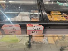 -永辉超市(翁梅地铁站店)