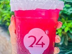 -炖物24章·顺时轻养茶(杭州大厦店)