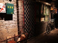 -和平菓局(王府井店)