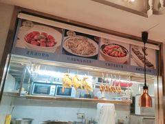 -晓粤·惹味粤菜(凯德乐峰广场店)