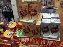 -Don Quijote(京都Avanti店)