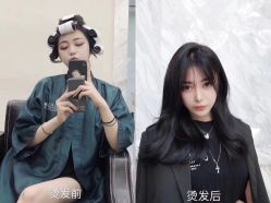 点击看大图 -3AM HAIR SALON烫发染发接发