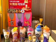 -麦当劳(药谷大道店)