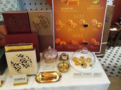 -皇玥(尖沙咀店)