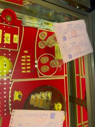 点击看大图 -中国黄金(北京旗舰店)