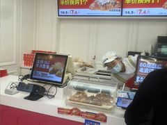 -味多美蛋糕(新和平里店)