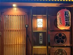 门面-醉虎传(南锣鼓巷店)