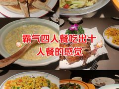 -渔歌子鱼头王(郑州总店)