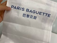 -巴黎贝甜(五道口店)