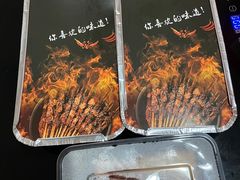 -马海涛牛肉串(领汇广场店)