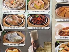 -稻香酒家·33年老字号·港式粤菜(富邦中心店)