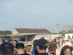 -苏州市吴中区光福窑上花果蜜饯厂