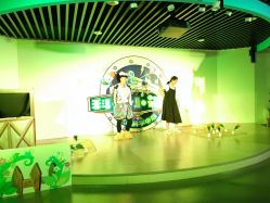 -北京科学中心儿童乐园