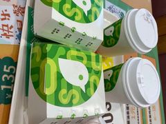 -德克士(睢宁曼哈顿店)