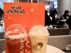 -喜茶(深圳喜荟城店)