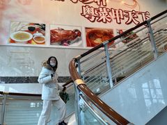 -一品粤珍轩(吴中路店)