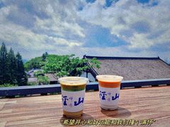 -径山寺