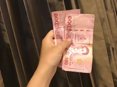 -暹罗广场