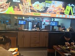 -本色.小马哥烧烤(五一路总店)