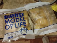 -大同王府至尊酒店(大同古城店)