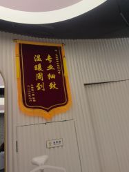 -花嫁丽舍海岛婚礼殿堂(国展店)