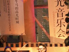 -月光漫步高空酒吧&景观下午茶Moonwalker Sky Land