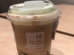 -一杯小啡coffee 咖啡(福保店)