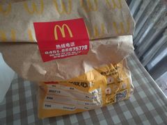 -麦当劳(哈西万达店)