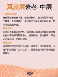 -克丽缇娜