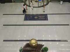 -中国出版集团东方出版中心(仙霞路)