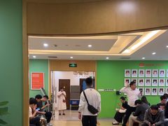 -爱康国宾体检中心(杭州滨江江南大道分院)