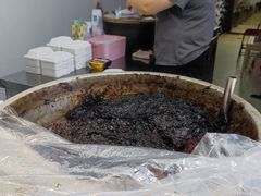 -叁省斋粉蒸肉甑糕·清真(回民街店)