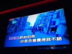 -好乐迪(紫荆广场店)