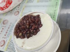 -义顺牛奶公司