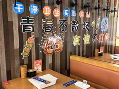 -华府九号海鲜烧烤大排档(龙域店)