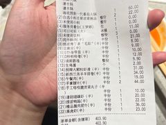 -海底捞火锅(石狮泰禾广场店)