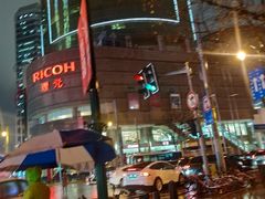 -新尚数码广场(淮海东路店)