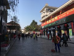 -遵义会议纪念馆