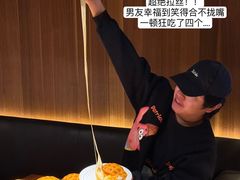 -大树餐厅(益田假日店)