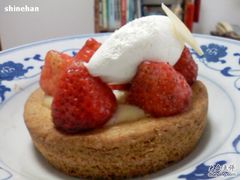 草莓挞-西点坊(浦东香格里拉店)